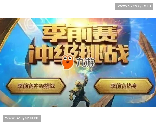 《LOL赛事背后故事揭秘 专访职业选手谈成长与挑战》