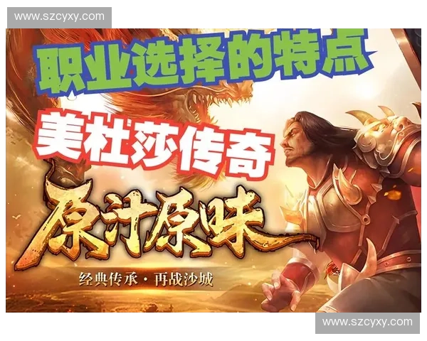 围绕英雄有敌美杜莎的传奇对决与命运交织的远古史诗冒险物语篇章