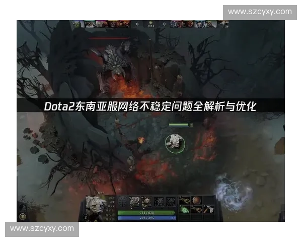 Dota2定阶系统解析及如何提高排名的实用技巧与策略 Dota2定阶系统解析及如何提高排名的实用技巧与策略