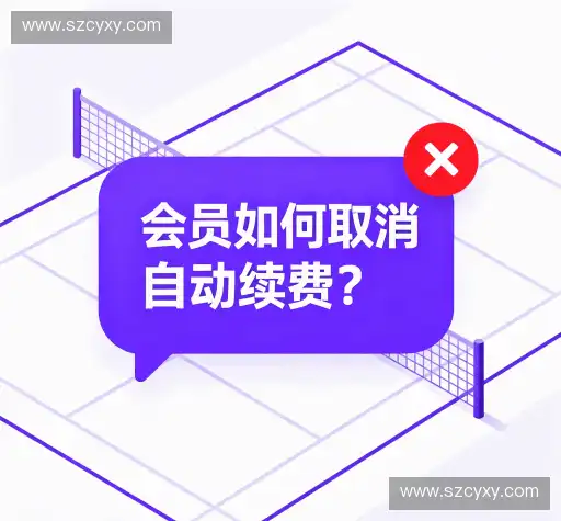 知识库
